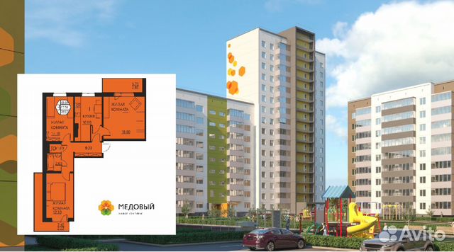 3-к квартира, 70.6 м², 7/16 эт.