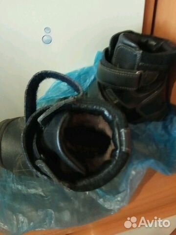 Ботинки Ботинки