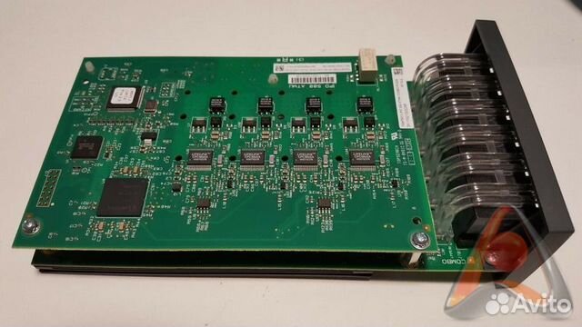 IP Office avaya IPO IP500 V2 (700476005) IP Office avaya IPO IP500 V2 (700476005)