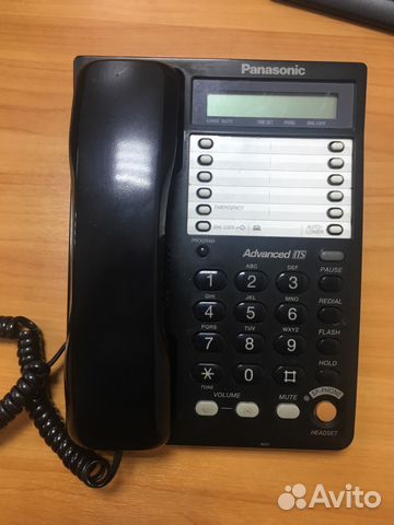 Телефон Panasonic KX-TS2365RU