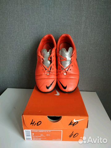 Сороконожки nike ctr 360