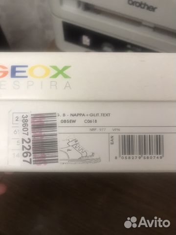 Ботинки Geox 22 р