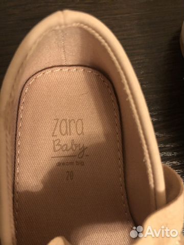 Балетки Zara Балетки Zara