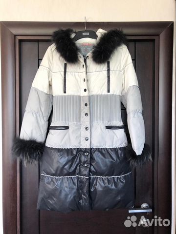 Пальто зимнее Пуховик