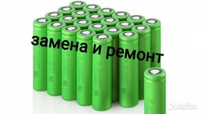 Аккумулятор на электросамокат и велосипед