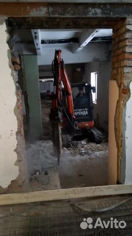 Мини экскаватор мини погрузчик ямобур гидромолот