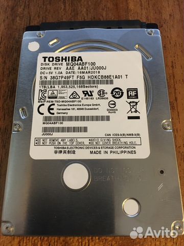 Жесткий диск Toshiba 1TB, 2.5 дюйма