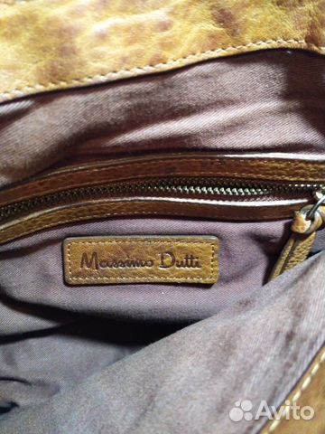 Сумка Massimo Dutti Сумка Massimo Dutti