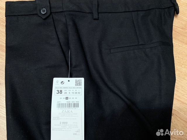 Новые классические брюки Zara Новые классические брюки Zara