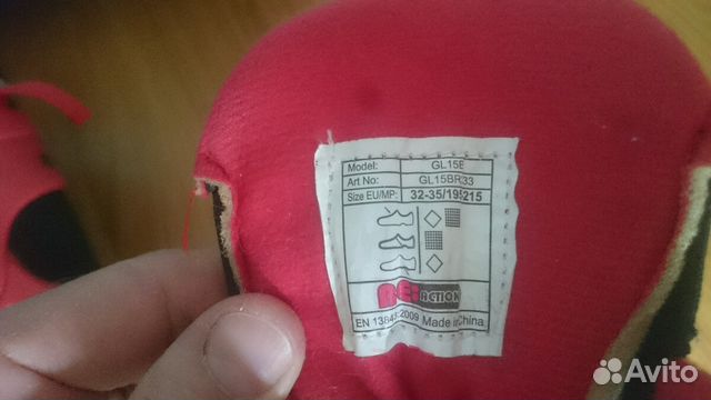 Роликовые коньки Роликовые коньки