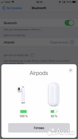 Новые AirPods Магазин/Рассрочка