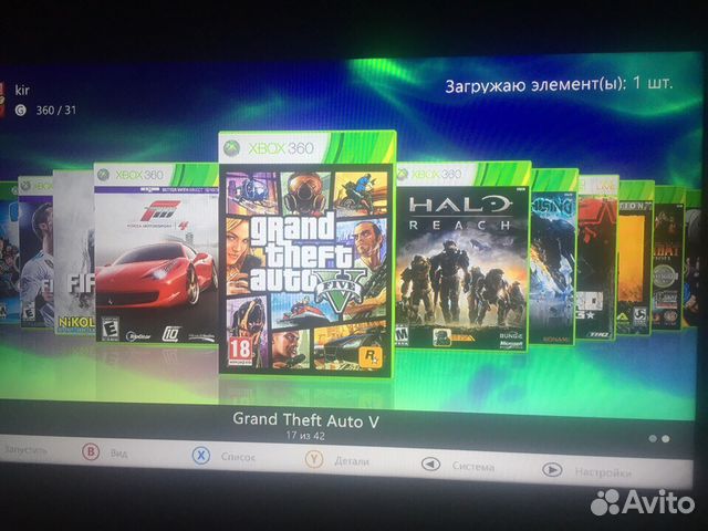 Игровая приставка Xbox 360 clim