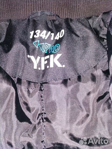 Куртка зимняя на мальчика рост 134/140 Куртка зимняя на мальчика рост 134/140