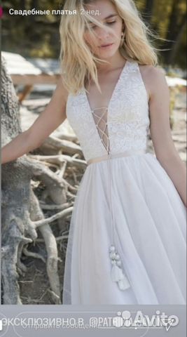 Свадебное платье