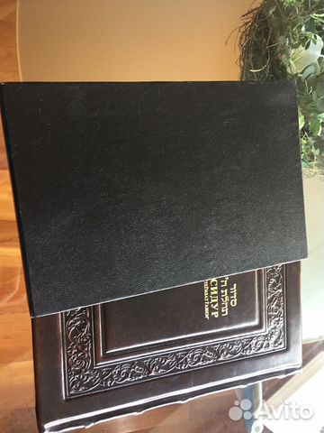 Книга Книга
