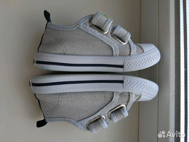 Кеды Кеды