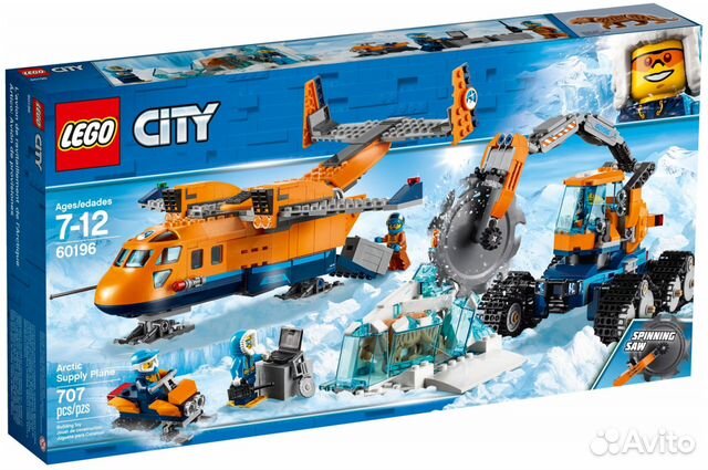 Lego City 60196 Арктический грузовой самолёт Lego City 60196 Арктический грузовой самолёт