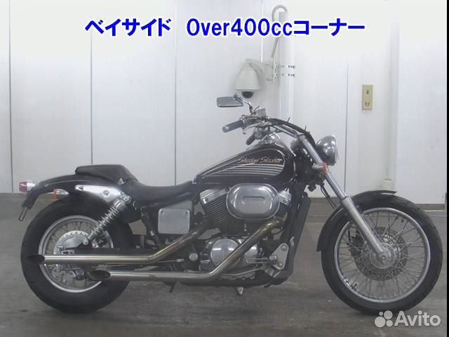 honda shadow slasher 750