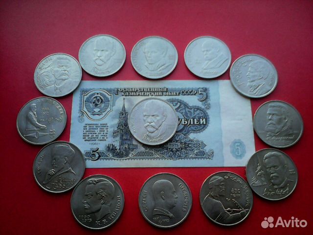 В коллекцию - Олимпийские рубли СССР и остальное