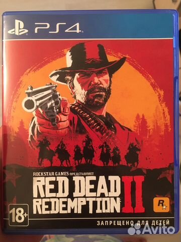 Red dead redemption 2