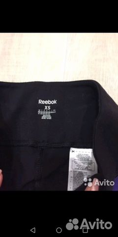 Спортивные штаны Reebok Спортивные штаны Reebok