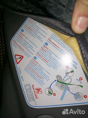 Коляска 3 в 1 Коляска 3 в 1