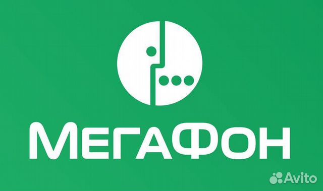 Продавец - консультант Продавец - консультант