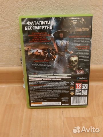 Диск xbox 360 лицензия mortal combat