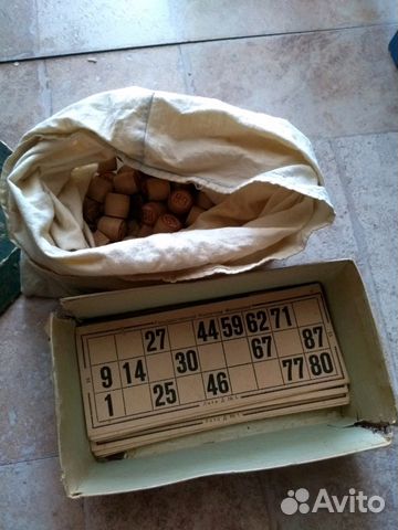 Русское лото Русское лото