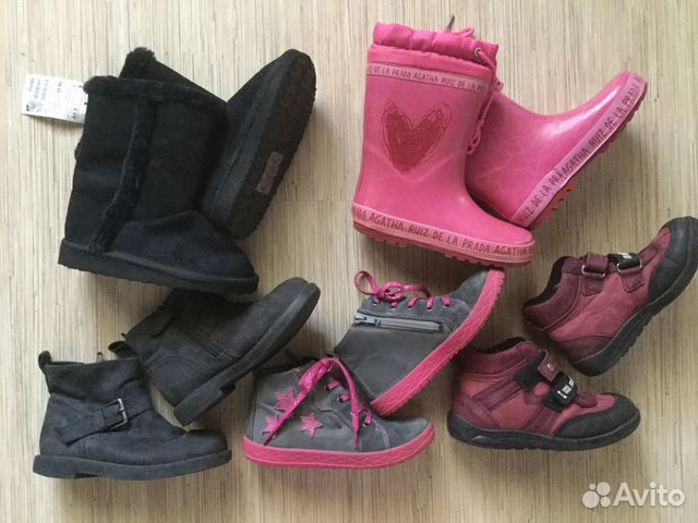 Фирменная обувь 29-30 Minimen Geox Richter Agatha Фирменная обувь 29-30 Minimen Geox Richter Agatha