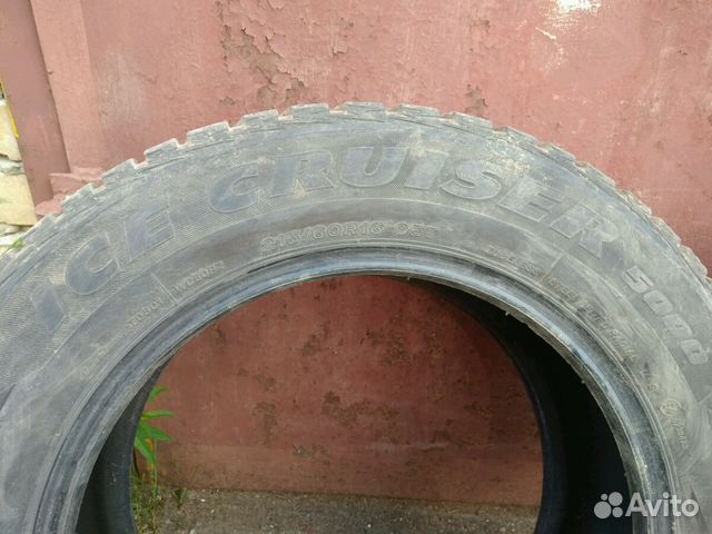 Bridgestone Ice Cruiser 5000 Bridgestone Ice Cruiser 5000