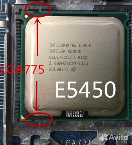 Socket 775 Q9650 Xeon e5450