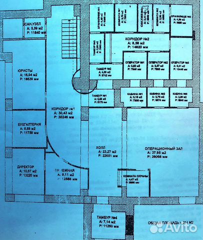 Офисное помещение, 214 м²