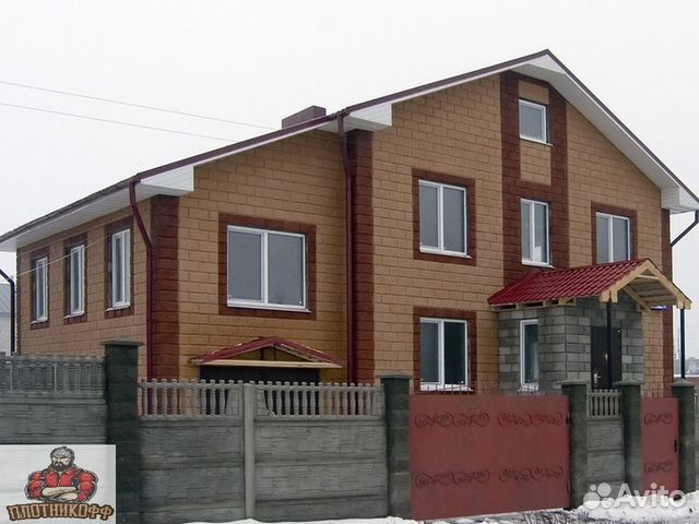 Металлочерепица