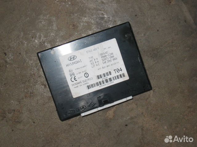 Электронный блок управления Hyundai Getz 1.3 Электронный блок управления Hyundai Getz 1.3