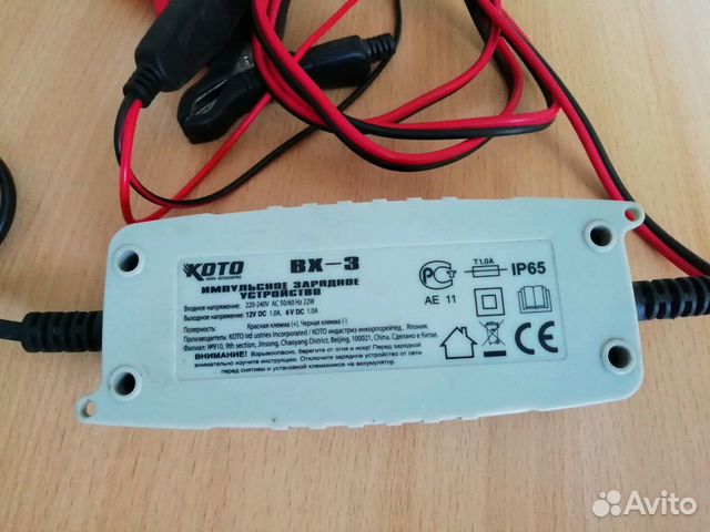 Koto bx 1 схема