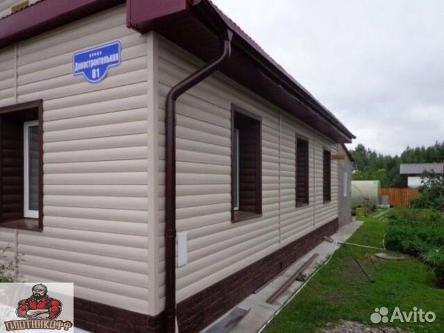 Сайдинг виниловый Сайдинг виниловый