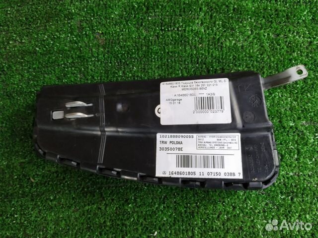 Подушка безопасности Mercedes-Benz Gl-Class X164