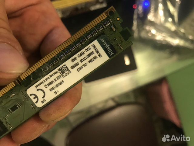 DDR3 1333 KHz; 2 x 2gb