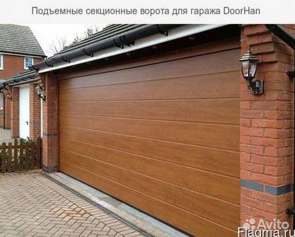 Секционные ворота