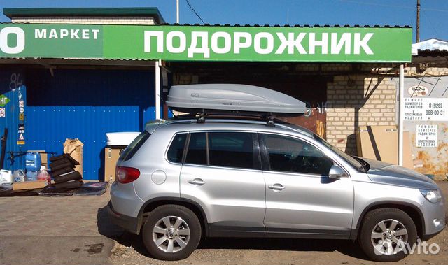 Автобоксы 390л,краб Тигуан,Туарег,Рав 4,Сандеро Автобоксы 390л,краб Тигуан,Туарег,Рав 4,Сандеро