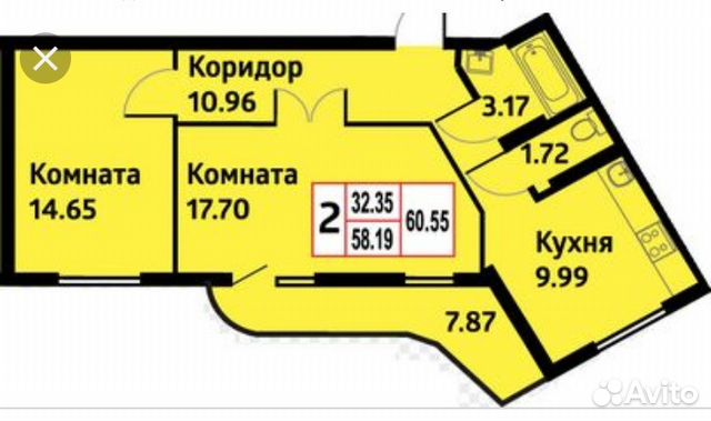 Ул Березка 2 5 Оренбург Фото