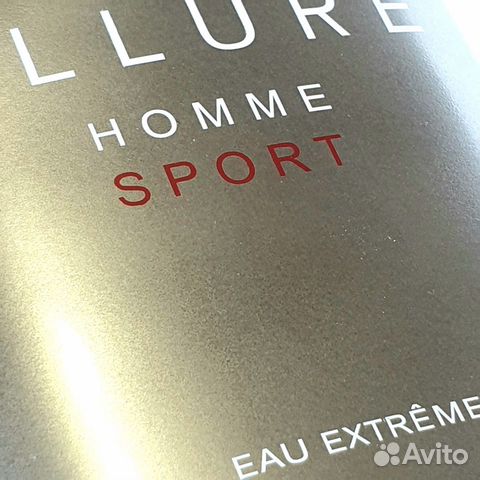 Chanel Allure Homme Sport Eau Extreme 2017 Chanel Allure Homme Sport Eau Extreme 2017
