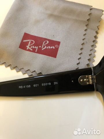 Очки Фирмы Ray Ban