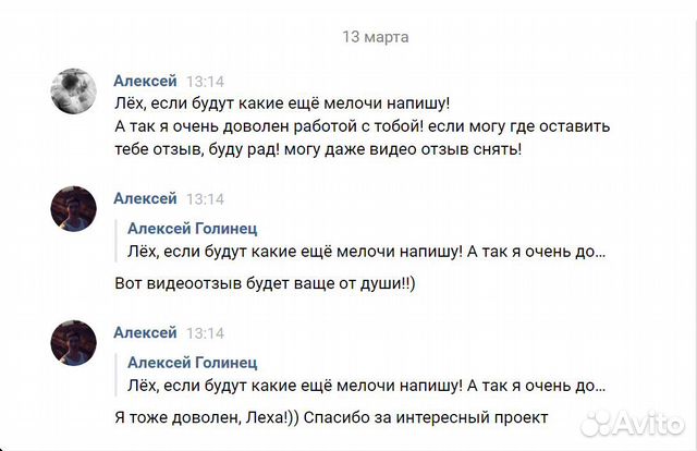 Качественные сайты для бизнеса Качественные сайты для бизнеса