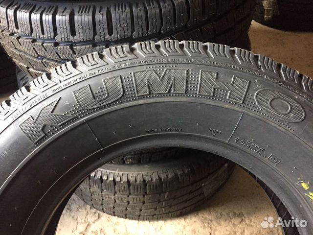 205/75 R16C Kumho PowerGripKc11