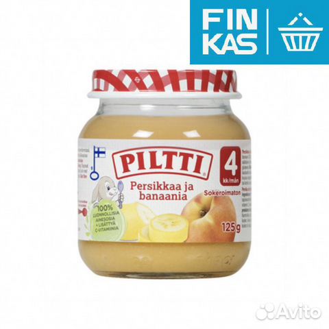 Детское питание из Финляндии