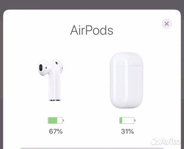 AirPods