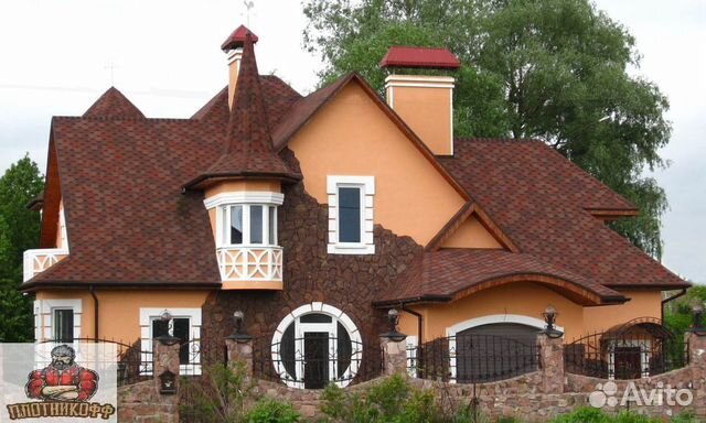 Гибкая черепица