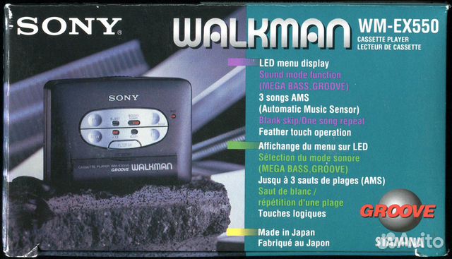 Кассетный плеер Sony WM-EX550, продаю на запчасти